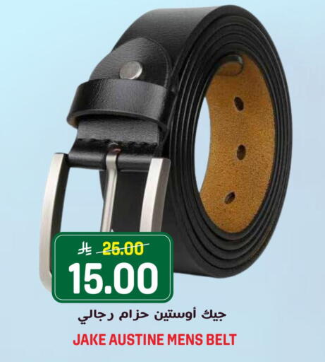 available at Grand Hyper in KSA, Saudi Arabia, Saudi - Riyadh