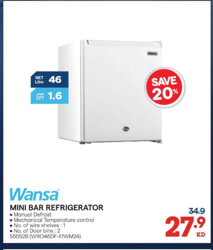 available at X-Cite in Kuwait - Jahra Governorate