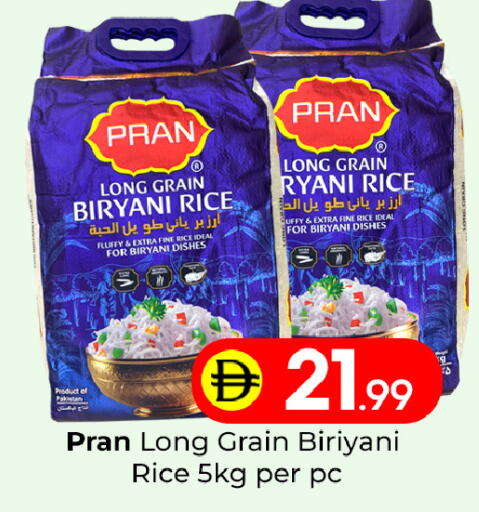 available at مبارك هايبرماركت الشارقة in الإمارات العربية المتحدة , الامارات - الشارقة / عجمان