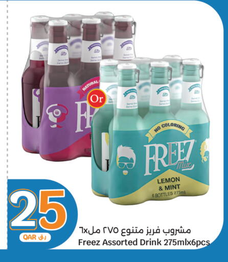 Lemon Mint available at سيتي هايبرماركت in قطر - الضعاين