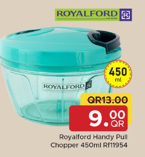 available at مركز التموين العائلي in قطر - الشحانية