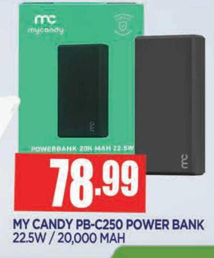 available at المدينة in الإمارات العربية المتحدة , الامارات - الشارقة / عجمان