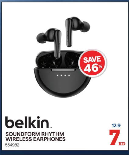 available at ×-سايت in الكويت - مدينة الكويت