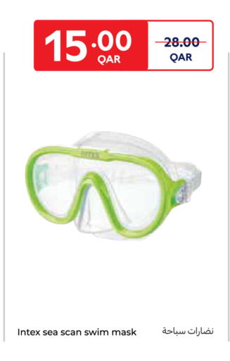 available at كارفور in قطر - الريان