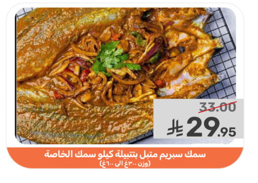 available at Mazaya in KSA, Saudi Arabia, Saudi - Dammam