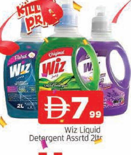 available at AL MADINA in UAE - Sharjah / Ajman