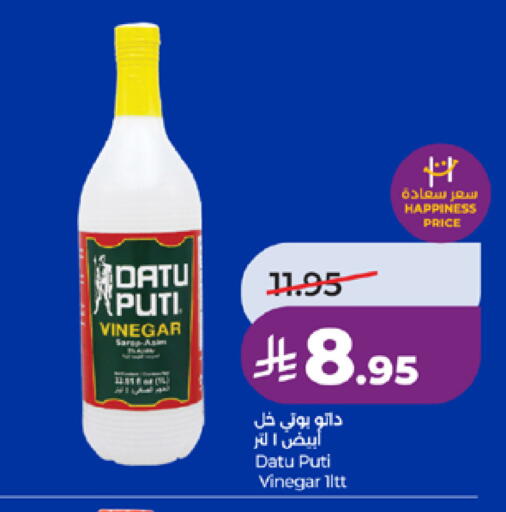 available at لولو هايبرماركت in مملكة العربية السعودية, السعودية, سعودية - مكة المكرمة