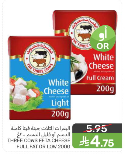 available at  مـزايــا in مملكة العربية السعودية, السعودية, سعودية - المنطقة الشرقية