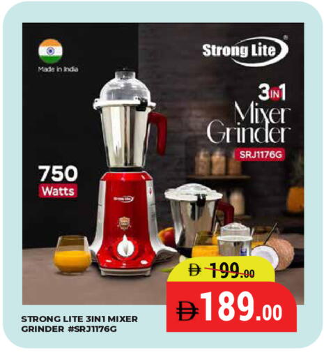 available at Kerala Hypermarket in UAE - Ras al Khaimah