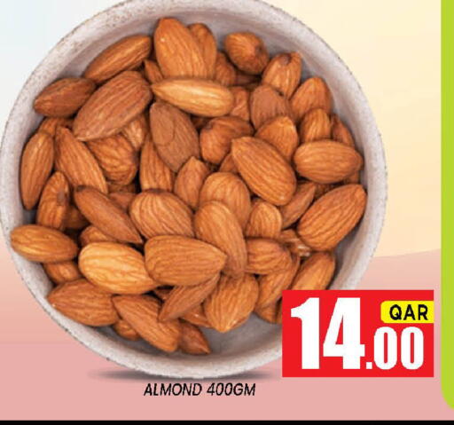 available at شوب اند سمايل هايبرماركت in قطر - الدوحة