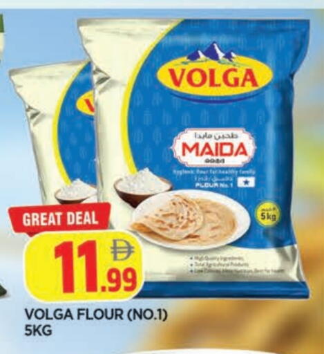 available at المدينة in الإمارات العربية المتحدة , الامارات - الشارقة / عجمان