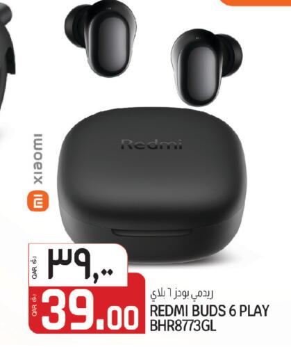 available at كنز ميني مارت in قطر - الوكرة