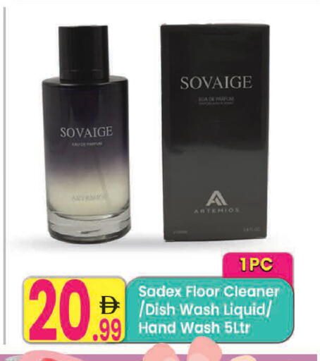 available at Everyday Center in UAE - Sharjah / Ajman