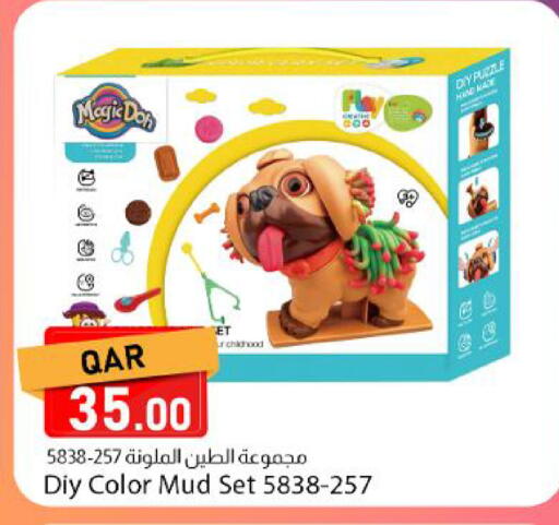 available at دانا ماركت in قطر - الوكرة