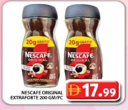 available at Grand Hyper Market in UAE - Dubai