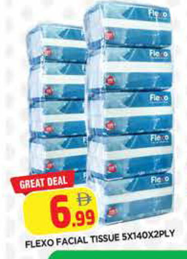 available at المدينة in الإمارات العربية المتحدة , الامارات - الشارقة / عجمان