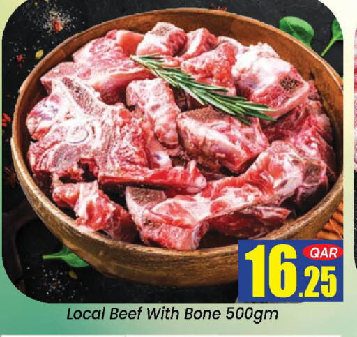 available at Doha Daymart in Qatar - Doha