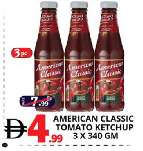 Tomato available at اكسبرس المدينة هايبرماركت in الإمارات العربية المتحدة , الامارات - أبو ظبي