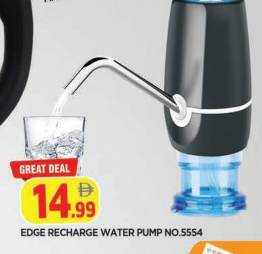 available at المدينة in الإمارات العربية المتحدة , الامارات - الشارقة / عجمان