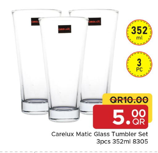 available at مركز التموين العائلي in قطر - الشحانية