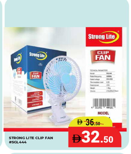 available at Kerala Hypermarket in UAE - Ras al Khaimah