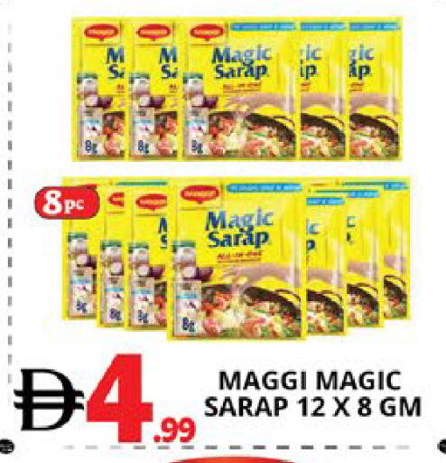 available at اكسبرس المدينة هايبرماركت in الإمارات العربية المتحدة , الامارات - أبو ظبي