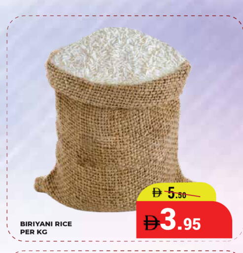 available at Kerala Hypermarket in UAE - Ras al Khaimah