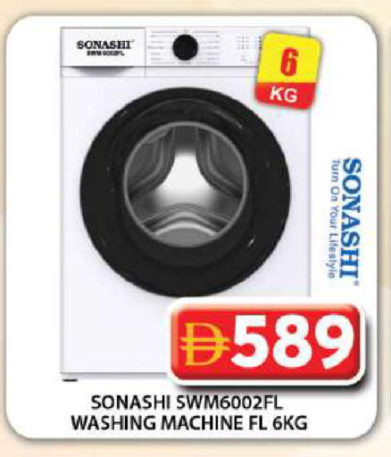 available at Grand Hyper Market in UAE - Dubai