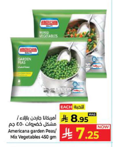 Peas available at Kabayan Hypermarket in KSA, Saudi Arabia, Saudi - Yanbu