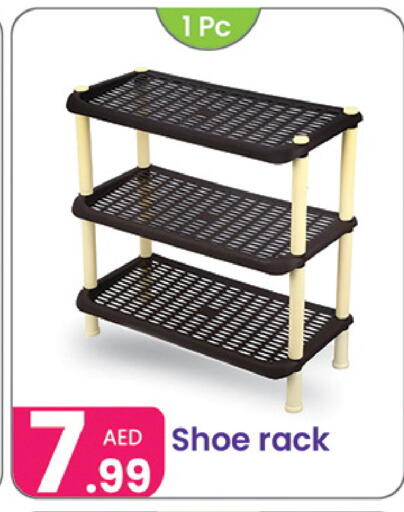 available at النهدة للهدايا in الإمارات العربية المتحدة , الامارات - دبي