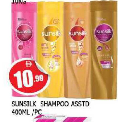 available at المدينة in الإمارات العربية المتحدة , الامارات - الشارقة / عجمان