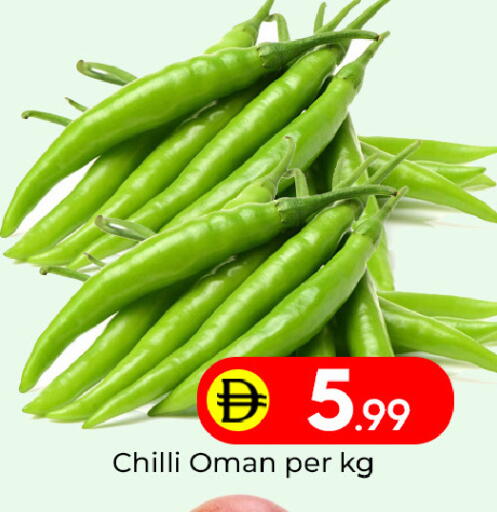 Chilli from Oman available at Mubarak Hypermarket Sharjah in UAE - Sharjah / Ajman