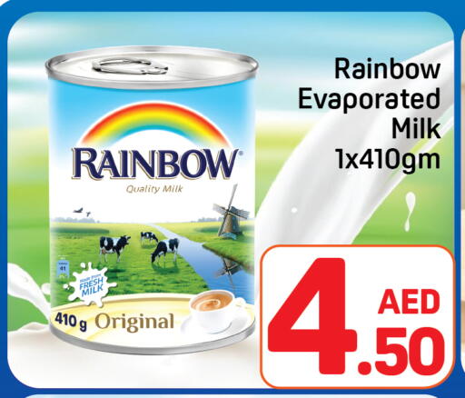 available at Day to Day Department Store in UAE - Dubai