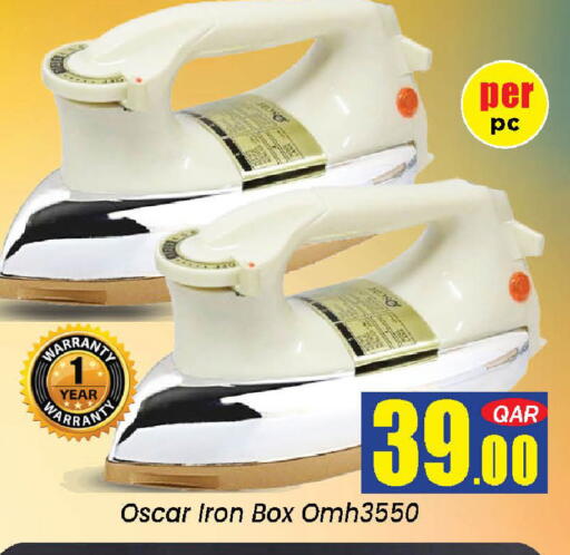 available at Doha Daymart in Qatar - Doha