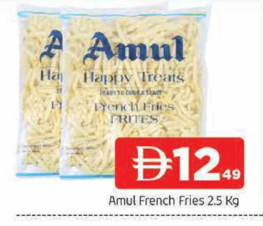 available at المدينة in الإمارات العربية المتحدة , الامارات - الشارقة / عجمان