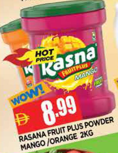 Mango Orange available at المدينة in الإمارات العربية المتحدة , الامارات - الشارقة / عجمان