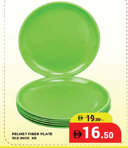 available at Kerala Hypermarket in UAE - Ras al Khaimah