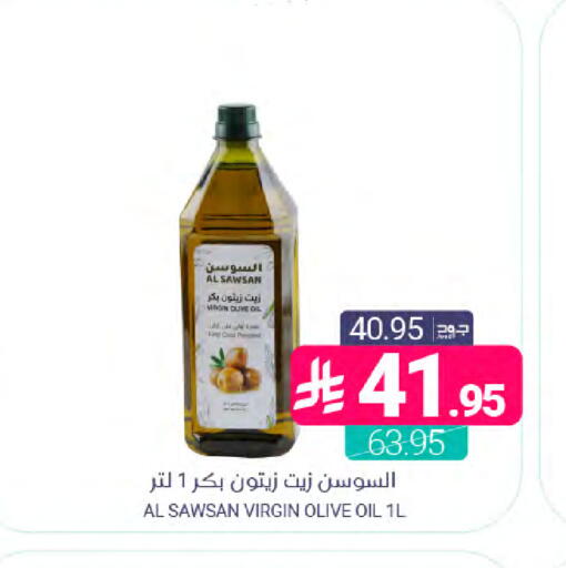 available at اسواق المنتزه in مملكة العربية السعودية, السعودية, سعودية - المنطقة الشرقية