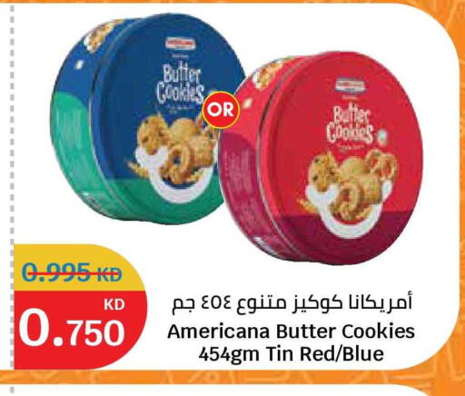 available at City Hypermarket in Kuwait - Jahra Governorate