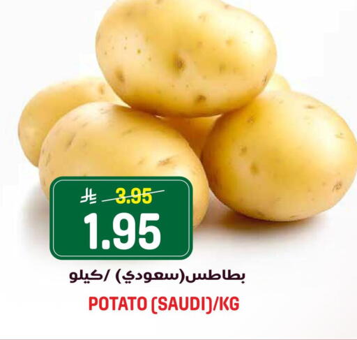 Potato from Saudi Arabia available at جراند هايبر in مملكة العربية السعودية, السعودية, سعودية - الرياض