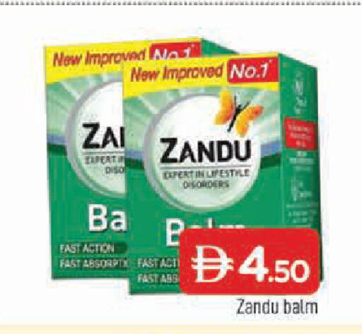 available at المدينة in الإمارات العربية المتحدة , الامارات - الشارقة / عجمان