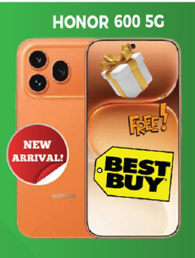 available at اكسبرس المدينة هايبرماركت in الإمارات العربية المتحدة , الامارات - أبو ظبي