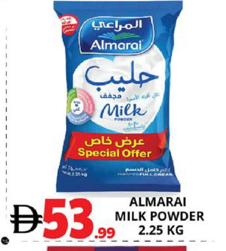 available at اكسبرس المدينة هايبرماركت in الإمارات العربية المتحدة , الامارات - أبو ظبي