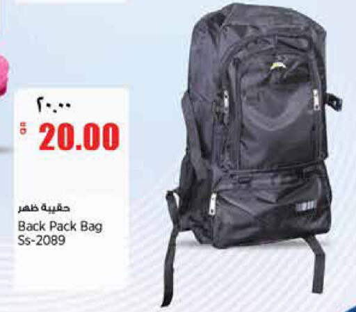 available at Retail Mart in Qatar - Al-Shahaniya