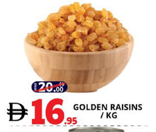 available at اكسبرس المدينة هايبرماركت in الإمارات العربية المتحدة , الامارات - أبو ظبي