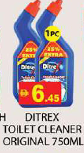 available at زين مارت سوبرماركت in الإمارات العربية المتحدة , الامارات - رَأْس ٱلْخَيْمَة