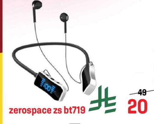 available at جراند هايبر in مملكة العربية السعودية, السعودية, سعودية - جدة