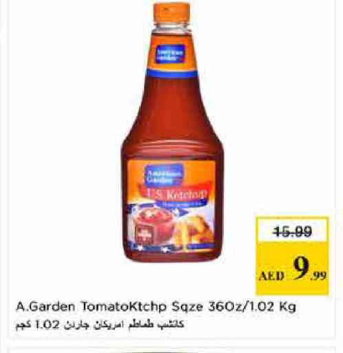 available at Last Chance  in UAE - Fujairah