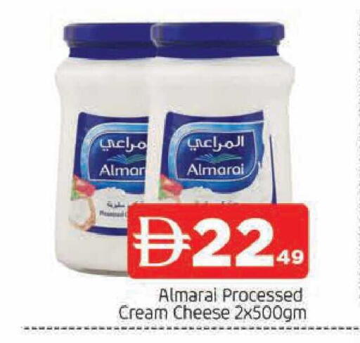 available at المدينة in الإمارات العربية المتحدة , الامارات - الشارقة / عجمان