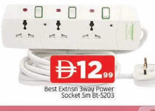 available at المدينة in الإمارات العربية المتحدة , الامارات - الشارقة / عجمان